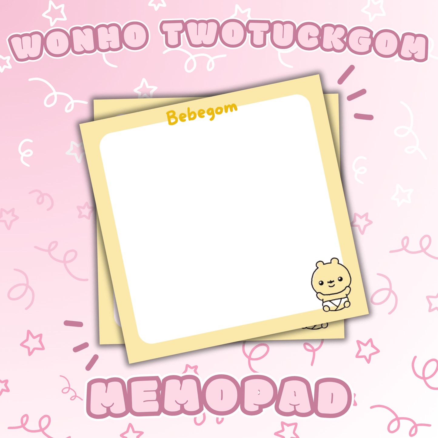 Wonho | Twotuckgom Memo Pad