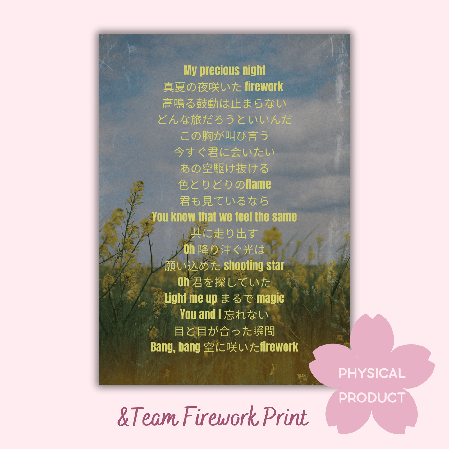 &Team | Firework Print